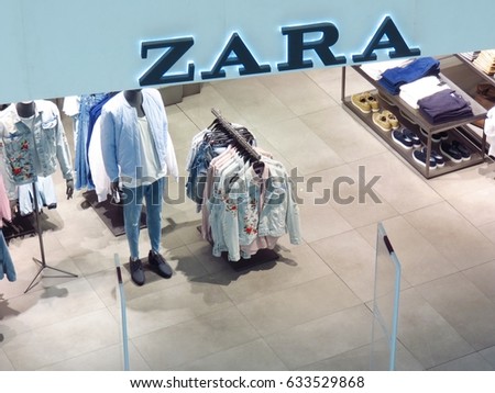 KUALA LUMPUR, MALAYSIA - APRIL 30, 2017: Zara is a Spanish clothing and accessories retailer based in Arteixo, Galicia