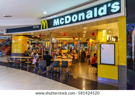 Mcdonalds Restaurant Stock Images, Royalty-Free Images & Vectors ...