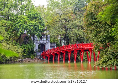 Red Bridge- The Huc Bridge in Hoan Kiem Lake, Hanoi, Vietnam on nov 18, 2016. This is a lake in the historical center of Hanoi, the capital city of Vietnam