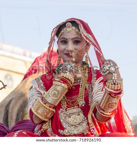 Rajasthan dress image Rajasthan dress image