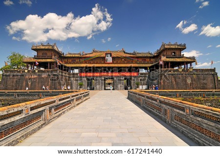 May 10, 2011. Supreme Harmony Palace and Great Enclosure in the Purple Forbidden, Imperial City. Vietnam, Hue.