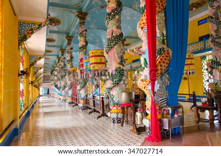 TAY NINH, VIETNAM - NOVEMBER 21st: Cao dai temple in Tay Ninh, Viet Nam. 21st November 2015