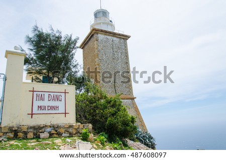 NINH THUAN-VIETNAM. SEP 01, 2016. Mui Dinh lighthouse with beautiful view to sea, it is located on a hill of Ca Na, Ninh Thuan, Vietnam.