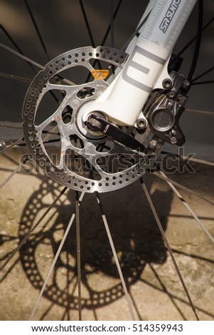 Dong Nai, Vietnam - January 11, 2015: Bicycle brake dish in daylight