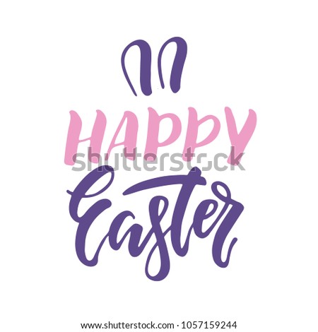 rabbit ears stock images royalty free images vectors shutterstock