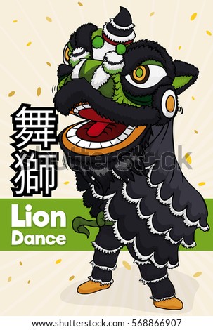 Traditional Chinese Lion Dancer with Black Costume, Vector Illustration