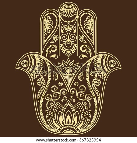 Vector Hamsa Hand Drawn Symbol Stock Vector 386257180 - Shutterstock