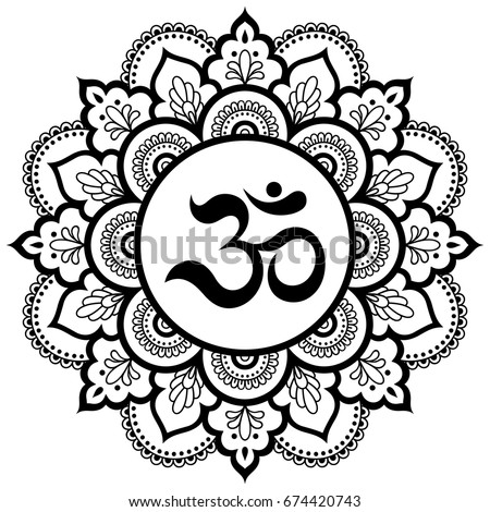 om tattoo indian symbol stock images royalty free images om tattoo indian symbol stock images royalty free images