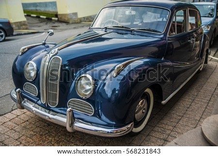 Moscow Russia September 11 2016 Full Stock Photo 568231843 Moscow Russia September 11 2016 Full Stock Photo 568231843