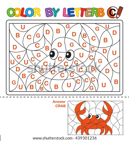 ABC Coloring Book For Kids Color By Letter Learn To Write Capital Letters Of