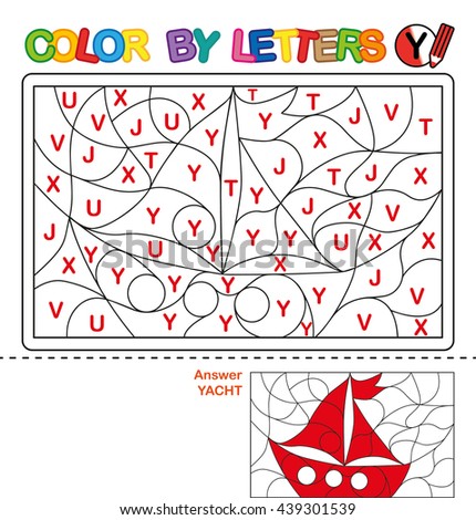 ABC Coloring Book For Kids Color By Letter Learn To Write Capital Letters Of