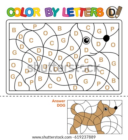 abc coloring pages games for kids - photo #36
