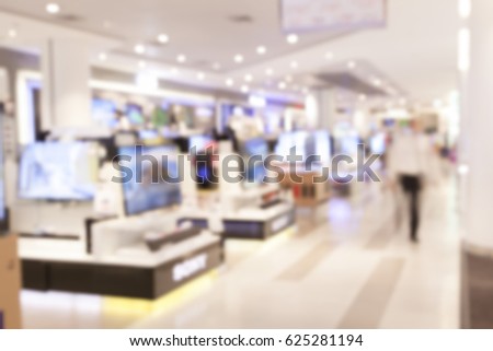 Electronics Stock Images, Royalty-Free Images & Vectors | Shutterstock