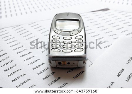 Prague, Czech Republic - May 20: the old Nokia 3310 on May 20, 2017 in Prague, Czech Republic.