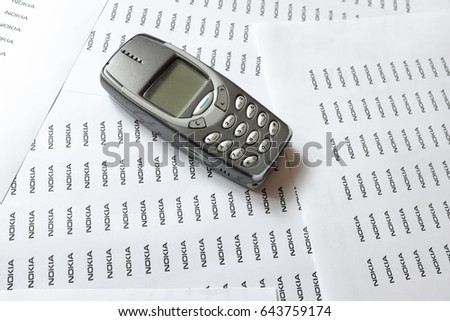 Prague, Czech Republic - May 20: the old Nokia 3310 on May 20, 2017 in Prague, Czech Republic.