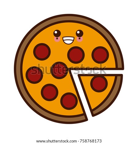 Big Pizza Symbol Kawaii Cute Cartoon Stock Vector 758768173 - Shutterstock