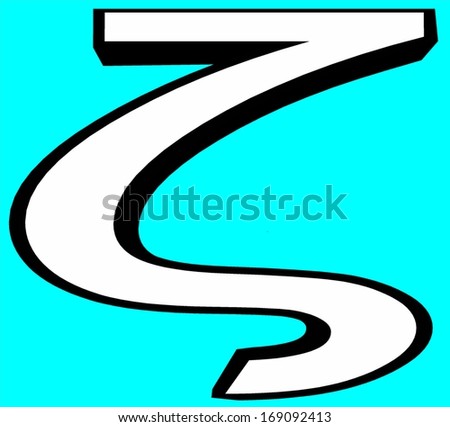 Zeta Greek Letter Greek Alphabet Script Stock Illustration Zeta Greek Letter Greek Alphabet Script Stock Illustration