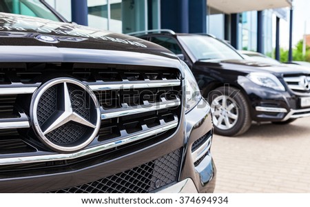 SAMARA, RUSSIA - MAY 30, 2015: Vehicles Mercedes-Benz near the office of official dealer. Mercedes-Benz is a German automobile manufacturer