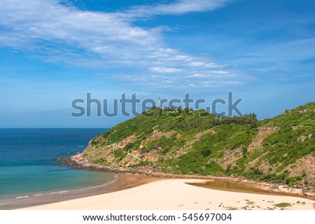 DAI LANH, MUI DIEN, PHU YEN, VIETNAM - MAR, 2016: Dai Lanh, Phu Yen Province is the most beautiful bays in central Vietnam