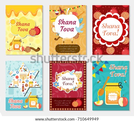 template greeting hashanah rosh card Flyer Collection Poster Invitation Hashanah Rosh Stock