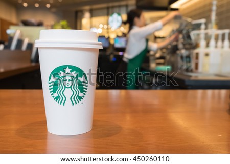 Starbucks barista stock options