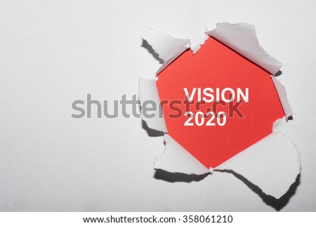 Essay on vision 2020