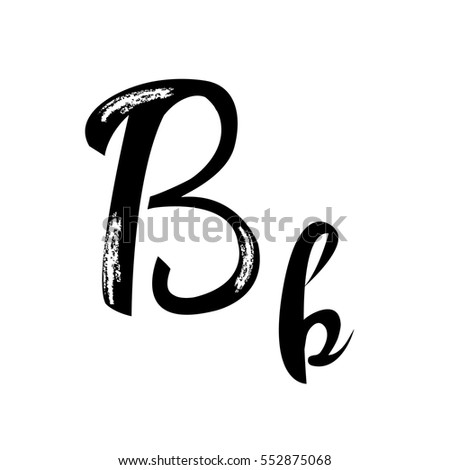 Alphabet Letter B Lettering Vector Calligraphy Stock Vector 558025663 ...