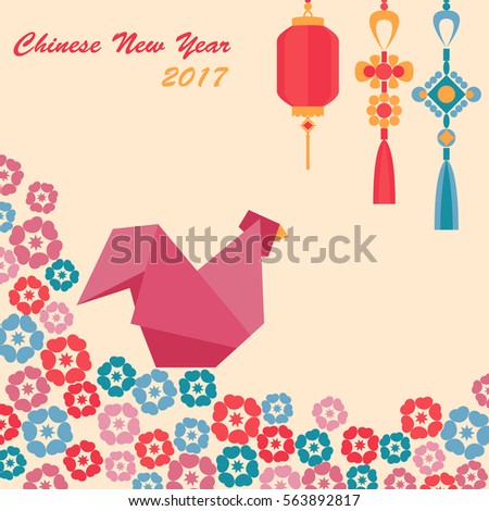 Year of rooster chinese new year flat design