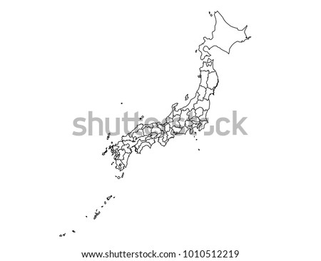 Japan Outline Map Detailed Isolated Vector Stock Vector (Royalty Free ...