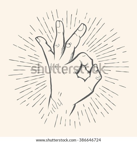 Praying Hands Realistic Sketch Not Autotraced Stock Vector