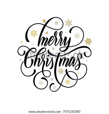 Christmas Holiday Greeting Card Background Template Stock Vector ...
