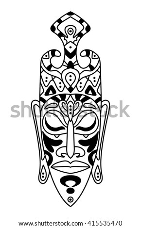 Element Design Vector Black White Illustration Stock Vector 366424973 ...