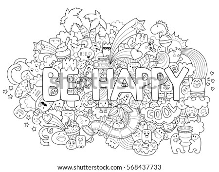 young adult coloring pages to print - photo #37
