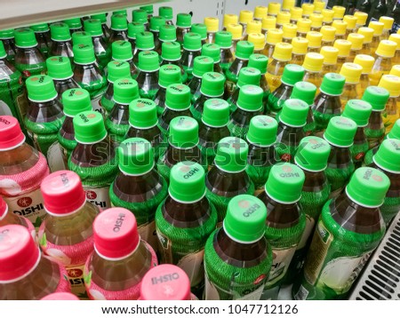 Shelves OISHI Brands Sweet Green Tea Stock Photo (Royalty Free ...