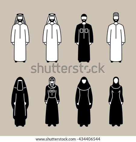 effie muslim single men Shop for outerwear, clothing, shoes, gear for men & women at eddie bauer 100% satisfaction guaranteed since 1920. effie muslim single men Shop for outerwear, clothing, shoes, gear for men & women at eddie bauer 100% satisfaction guaranteed since 1920.