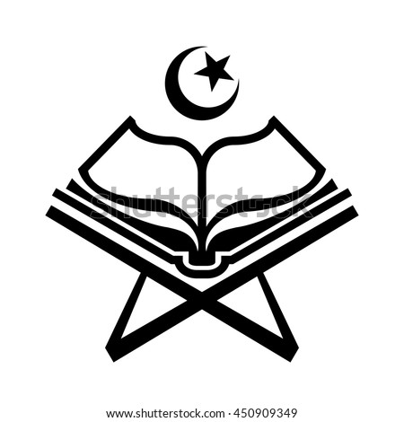 Terpopuler 13+ Gambar Logo Quran