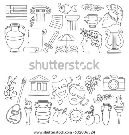 Traditional Symbols Greece Form Heart Stock Vector 128745878 - Shutterstock