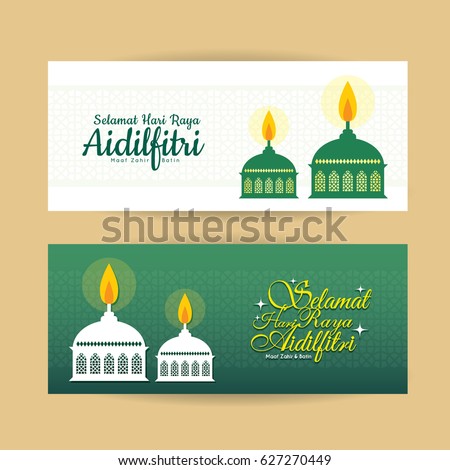 Contoh Banner Hari Raya Aidilfitri - Contoh Fe