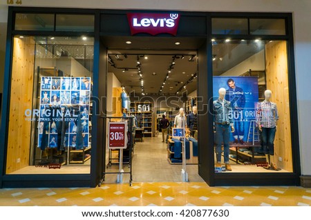 What department stores sell levis The fact that Levi DOES have different lines, including lower-end lines for stores like Walmart (Levi