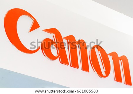 KUALA LUMPUR, MALAYSIA - JUNE 11, 2017: Logo of Canon company. Canon is a Japanese multinational corporation specialized in camera, photocopier and printers.