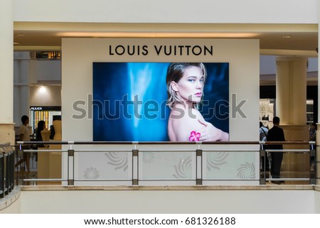 KUALA LUMPUR, MALAYSIA - JULY 11, 2017: Louis Vuitton, is a France luxury leather goods company. Founded in Paris, France since 1854.
