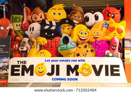 The Emoji Movie Stock Images, Royalty-Free Images 