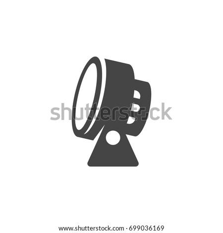 Spotlight Icon Stock Vector 699036169 - Shutterstock