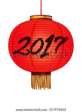 2017 Chinese New Year Vector Icon.Realistic Red lantern isolated on white background.