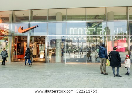 boutique nike milan boutique nike milan