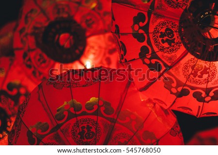 Chinese lanterns during new year festival / soft focus picture