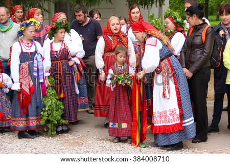 Girl On Girl Show In Russian Pagan