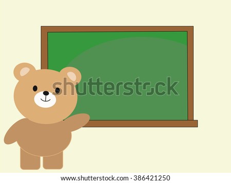 Download Big Wise Bear Teacher Cartoon Character Stock Illustration 105260411 - Shutterstock