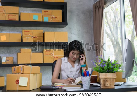 How to buy an essay online shopping