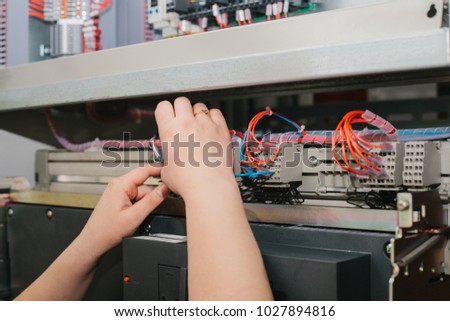 low voltage technician